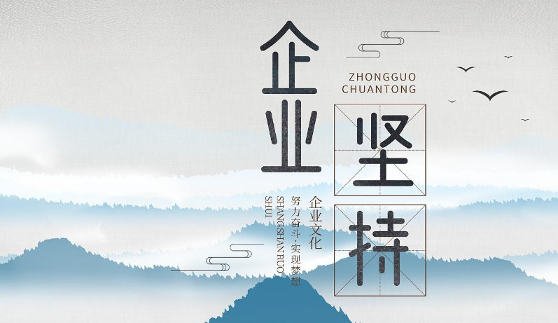 农用微生物菌剂在土壤板结治理中的技术应用与效果分析