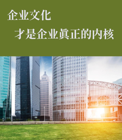 厦门三只蚂蚁生物科技：果蔬种植调理制剂的田间应用方案解析